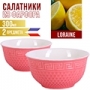 УТ-00007736