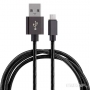 Кабель Energy ET-25 USB/Type-C, черный УТ-00008296