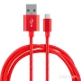 Кабель Energy ET-26 USB/Type-C, красный УТ-00008298