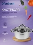 УТ-00008779