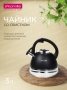 УТ-00010018