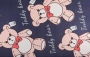 УТ-00011270