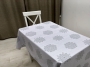 УТ-00012028