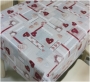 УТ-00012602