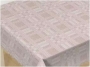 УТ-00014266