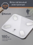 Весы напольные Leonord LE-1275 Bluetooth (стеклянная поверхность, 180 кг) УТ-00014676