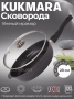 Сковорода АП 280/65мм съем.руч стекл/кр темн. мрамор УТ-00014859