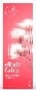 Диффузор Elixir "Fairy", 50 мл, Aroma Harmony (10шт) УТ-00016135