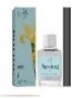 Диффузор Spring "Iris", 60 мл, Aroma Harmony (10шт) УТ-00016143