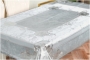 УТ-00016653